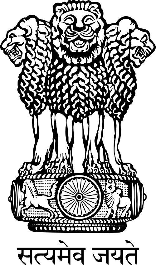 NCSC Logo